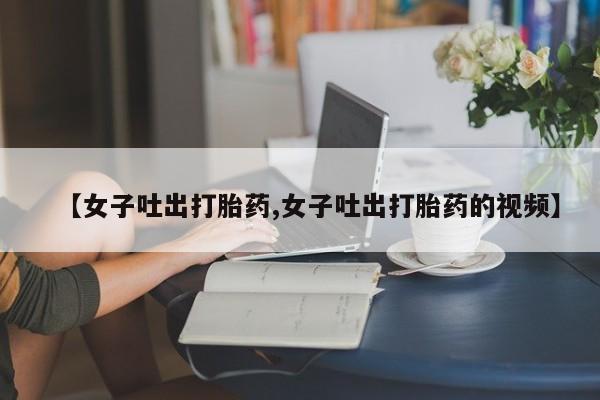 第266页